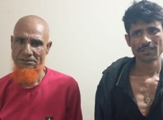 আড়াইহাজারে এমপি নির্দেশে দুই ডাকাত আটক, পুলিশে সোপর্দ