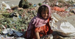 পাকিস্তানে দারিদ্র্য বেড়ে চরমে