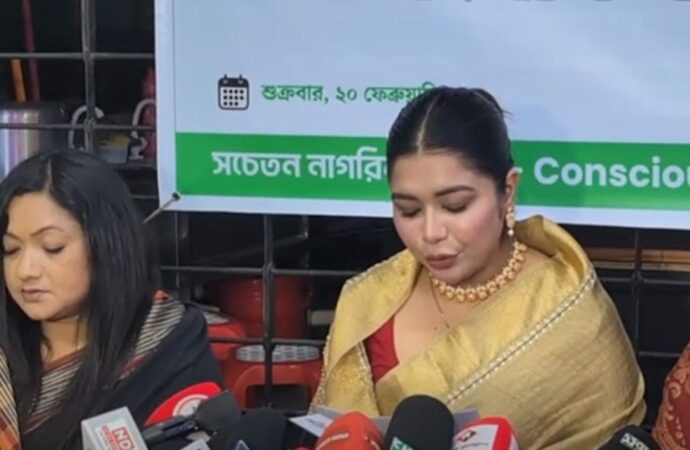 প্রধানমন্ত্রীর কাছে জামায়াতের নিবন্ধন বাতিলের চিঠি পাঠাল ‘সচেতন নাগরিক সমাজ’