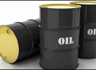 ফার্নেস অয়েলের দাম ১৪ টাকা ৯০ পয়সা কমলো