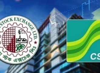 ডিএসইতে সূচক বৃদ্ধি, সিএসইতে পতন