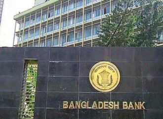 কাঁচাপাট রপ্তানিকারকদের জন্য ঋণ পুনঃতফসিলের সুযোগ বাড়াল কেন্দ্রীয় ব্যাংক