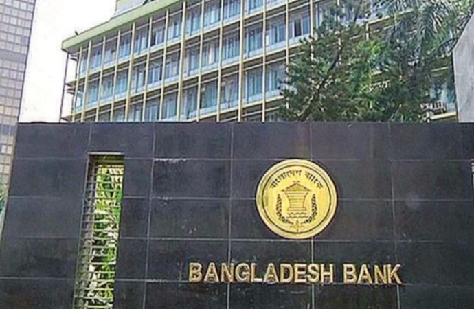 কাঁচাপাট রপ্তানিকারকদের জন্য ঋণ পুনঃতফসিলের সুযোগ বাড়াল কেন্দ্রীয় ব্যাংক