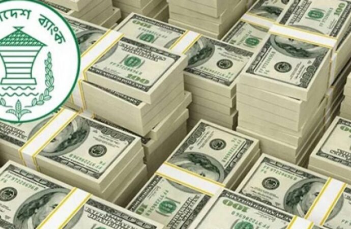 বাংলাদেশ ব্যাংক আট ব্যাংক থেকে ১২৩ মিলিয়ন ডলার কিনেছে