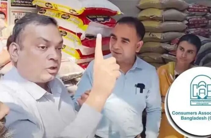 তদারকি অভিযান ও বাজারে বাধা: দোষীদের শাস্তির জন্য ক্যাবের স্মারকলিপি