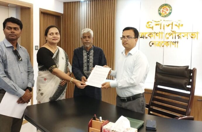 নেত্রকোনায় জাতীয় অগ্রাধিকার হিসেবে রুফটপ সোলার জ্বালানি ব্যবহারের আহ্বান