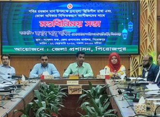 পিরোজপুরে বাজার নিয়ন্ত্রণে কঠোর প্রশাসন