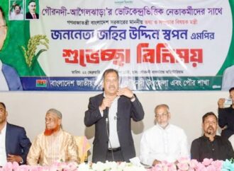 তথ্য ও সম্প্রচার মন্ত্রীর বক্তব্য: জনগণের দাবি পূরণই আমাদের প্রধান লক্ষ্য