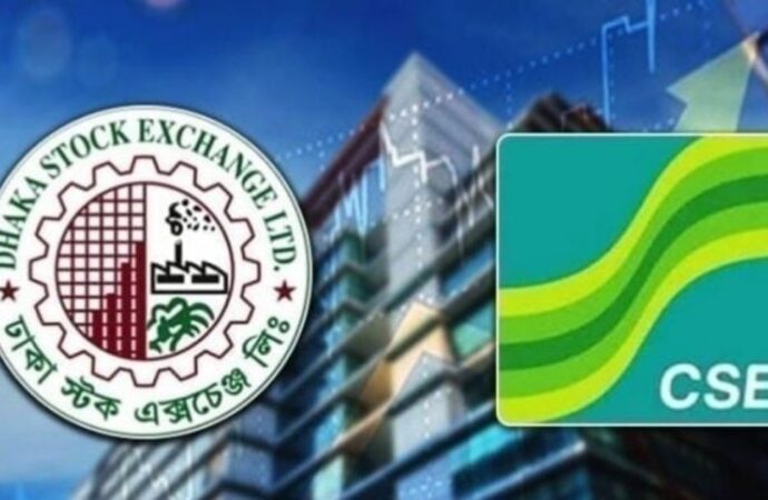 ডিএসইতে সূচকের বৃদ্ধি, সিএসইতে পতন
