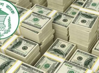 বাংলাদেশ ব্যাংক আট ব্যাংক থেকে ১২৩ মিলিয়ন মার্কিন ডলার কিনল