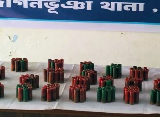 ফেনীতে পুকুর থেকে ২১৯ রাউন্ড কার্তুজ উদ্ধার