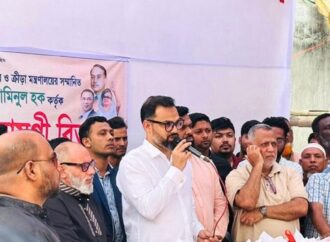 নির্বাচনের প্রতিশ্রুতিগুলো ধাপে ধাপে বাস্তবায়ন হবে: আমিনুল হক