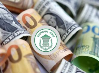 বৈদেশিক মুদ্রার রিজার্ভ ৩৪.৮৬ বিলিয়ন ডলারে বৃদ্ধি পেয়েছে