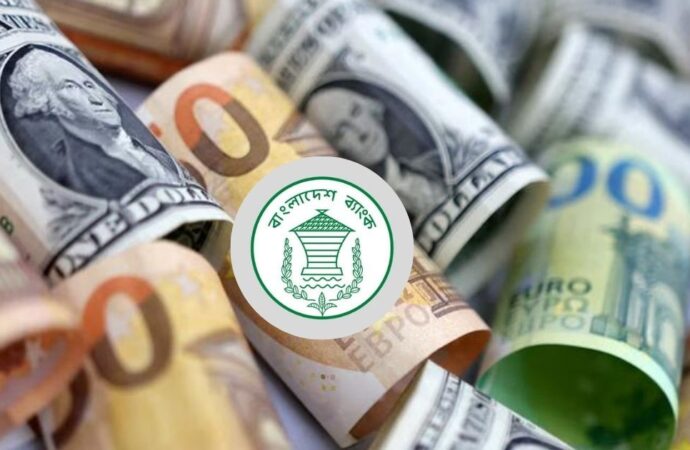 বৈদেশিক মুদ্রার রিজার্ভ ৩৪.৮৬ বিলিয়ন ডলারে বৃদ্ধি পেয়েছে