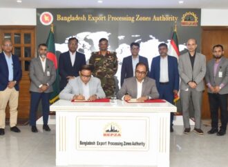 আরব আমিরাত-বাংলাদেশের যৌথ উদ্যোগে লক্ষ কোটি ডলারের বিনিয়োগের চুক্তি বেপজা অর্থনৈতিক অঞ্চলে