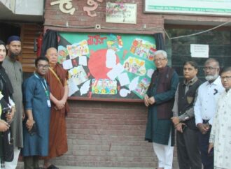 বনফুল আদিবাসী গ্রীনহার্ট কলেজে মাতৃভাষা দিবসের আয়োজনে মাতোয়ারা