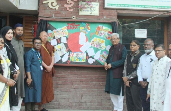 বনফুল আদিবাসী গ্রীনহার্ট কলেজে মাতৃভাষা দিবসের আয়োজনে মাতোয়ারা