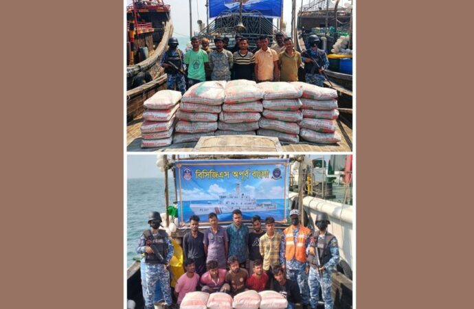 কোস্ট গার্ডের পৃথক অভিযান: মায়ানমারে চালানো পাচারকালে ২০ পাচারকারীসহ বিপুল পরিমাণ সিমেন্ট আটক