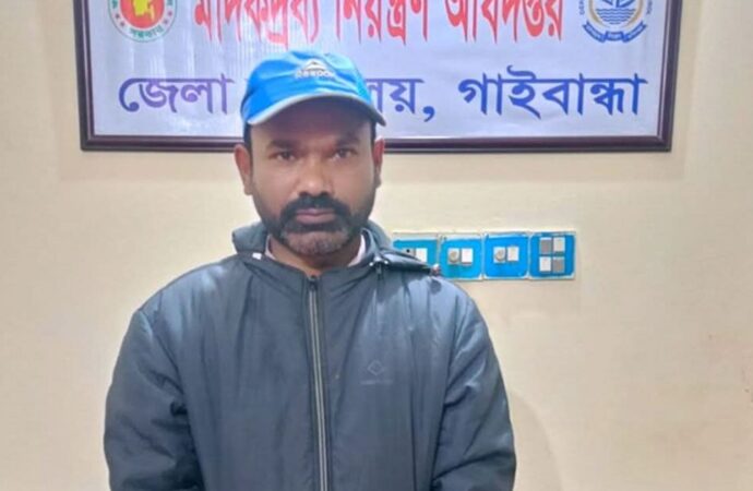 গাইবান্ধায় মাদকসহ যুবদল নেতা আটক, বহিষ্কার