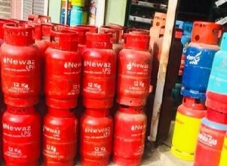 এলপি গ্যাসের দাম কমলো ফেব্রুয়ারিতে