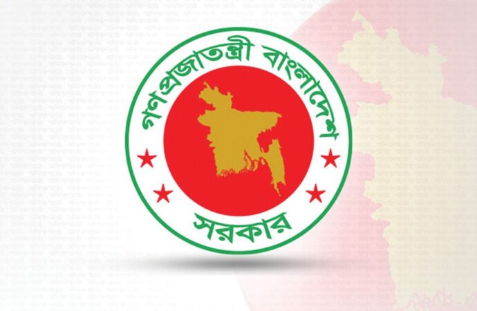 সরকার তিনটি গুরুত্বপূর্ণ কমিটি পুনর্গঠন করল