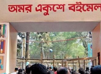 প্রধানমন্ত্রীর হাত দিয়ে ২৬ ফেব্রুয়ারি শুরু হচ্ছে অমর একুশে বইমেলা ২০২৬
