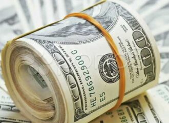 বাংলাদেশ ব্যাংক আরো ৮ কোটি ৭০ লাখ ডলার কিনল