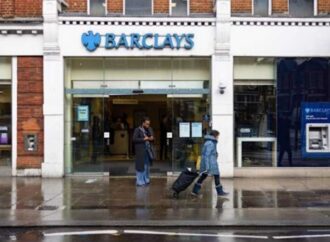 অস্থির বাজারে ইউরোপের ব্যাংকগুলো রেকর্ড ট্রেডিং আয়