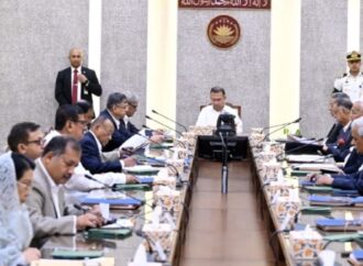 মন্ত্রিপরিষদের প্রথম সভা অনুষ্ঠিত