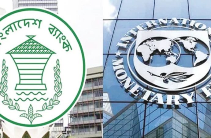 আইএমএফের সঙ্গে ঋণের পরবর্তী কিস্তি ছাড়ের আলোচনা মার্চে ঢাকায় বৈঠক