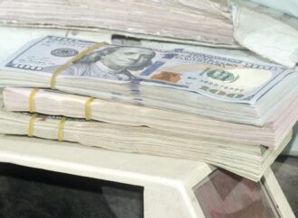 বৈদেশিক ঋণের অর্থছাড়ের চেয়ে পরিশোধ বেশি: অর্থনৈতিক অস্থিরতার সংকেত