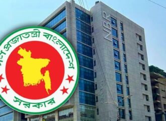 আয়কর রিটার্ন দাখিলে সময় বাড়ল ৩১ মার্চ পর্যন্ত