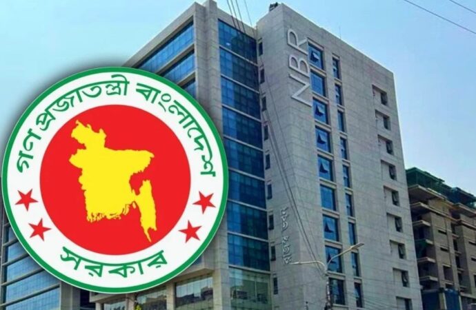 আয়কর রিটার্ন দাখিলে সময় বাড়ল ৩১ মার্চ পর্যন্ত