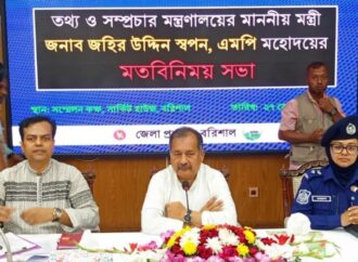 তথ্যমন্ত্রী বললেন, গণমাধ্যমের সর্বোচ্চ স্বাধীনতা নিশ্চিত করা হবে