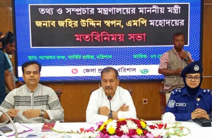 তথ্যমন্ত্রী বললেন, গণমাধ্যমের সর্বোচ্চ স্বাধীনতা নিশ্চিত করা হবে