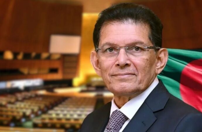 ড. খলিলুর রহমান হচ্ছেন জাতিসংঘ সাধারণ পরিষদের সভাপতি প্রার্থী