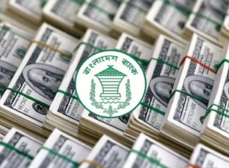 ফেব্রুয়ারিতে প্রথম ২৫ দিনে ২.৭৯ বিলিয়ন ডলার রেমিট্যান্স পাঠালি প্রবাসীরা