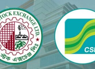 পুঁজিবাজারে সূচকের বড় উত্থান হলেও গড় লেনদেন কমেছে