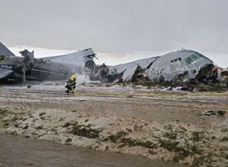 বলিভিয়ায় টাকায় ভর্তি কার্গো বিমান বিধ্বস্ত, নিহত ১৫