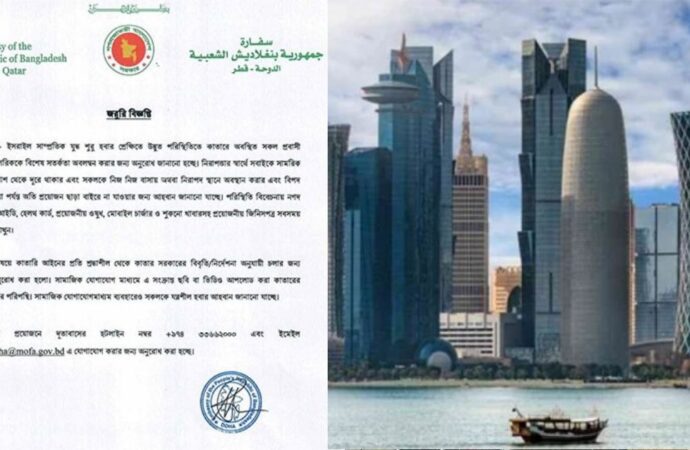 ইরান-ইসরাইল যুদ্ধের প্রেক্ষাপটে বাংলাদেশিদের জন্য সতর্কতা জারি দূতাবাসের