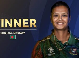 আইসিসির মাসসেরার পুরস্কার জিতলেন মোস্তারি