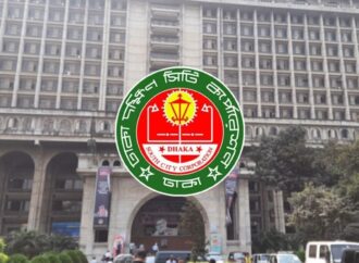 ডিএসসিসির বিশেষ উদ্যোগ: প্রতি শনিবার ‘পাবলিক হিয়ারিং ডে’ পালিত হবে