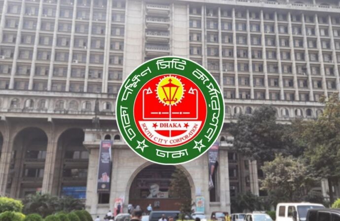 ডিএসসিসির বিশেষ উদ্যোগ: প্রতি শনিবার ‘পাবলিক হিয়ারিং ডে’ পালিত হবে