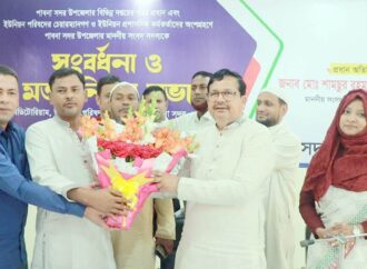 দাপ্তরিক কাজে শৃঙ্খলা নিশ্চিতের পথে গুরুত্ব আরোপ এমপির শিমুলের