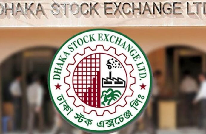 ডিএসইতে বড় পতন, সূচক কমেছে ২৩১ পয়েন্ট