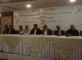 ব্যাংক নির্ভরতা কমিয়ে পুঁজিবাজারকে আকর্ষণীয় করার আহ্বান এনবিআর চেয়ারম্যানের