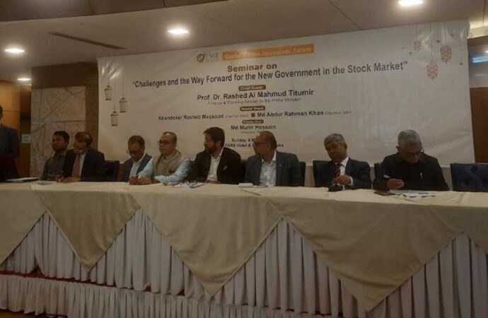 ব্যাংক নির্ভরতা কমিয়ে পুঁজিবাজারকে আকর্ষণীয় করার আহ্বান এনবিআর চেয়ারম্যানের