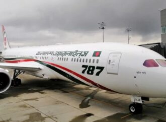 মধ্যপ্রাচ্যের ৪ রুটে বিমানের ফ্লাইট অনির্দিষ্টকালের জন্য স্থগিত