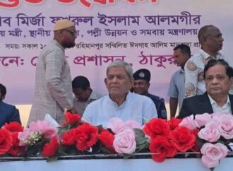 ঠাকুরগাঁওয়ে ‘ফ্যামিলি কার্ড’ বিতরণ রূপকল্পের শুভ উদ্বোধন, ৫৯০ নারী পেলেন কার্ড