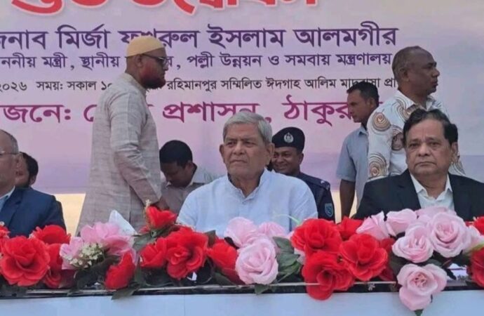 ঠাকুরগাঁওয়ে ‘ফ্যামিলি কার্ড’ বিতরণ রূপকল্পের শুভ উদ্বোধন, ৫৯০ নারী পেলেন কার্ড